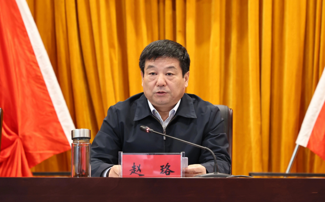 縣委書記趙珞發表講話_副本.png