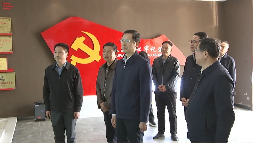 4月1日，方正書記調研2_副本