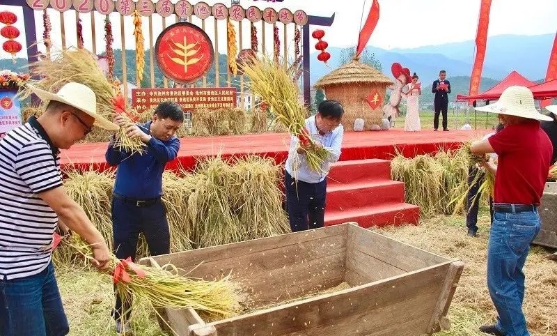 歡慶豐收1_副本