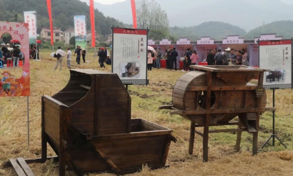 歡慶豐收5_副本