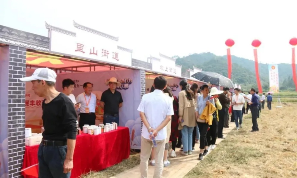 歡慶豐收7_副本