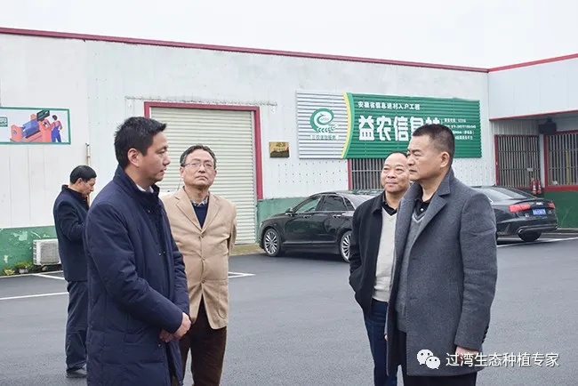 發展改革委_副本