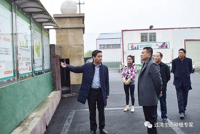 發展改革委2_副本