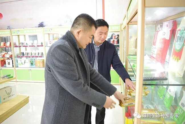 發展改革委3_副本