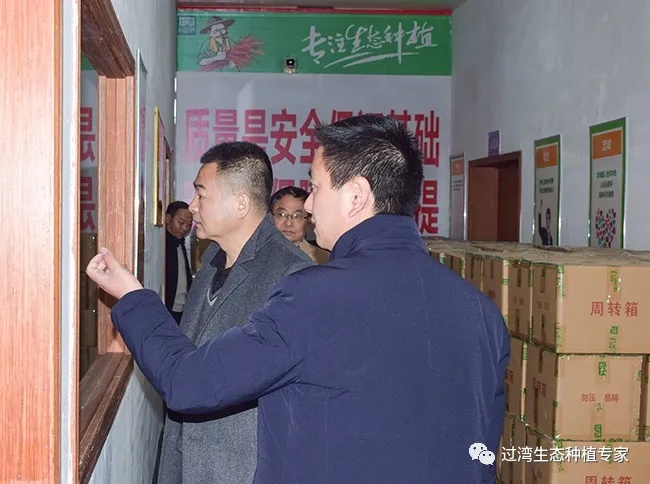 發展改革委6_副本