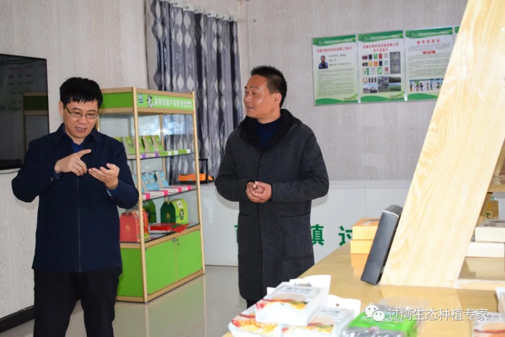 縣委常委2_副本