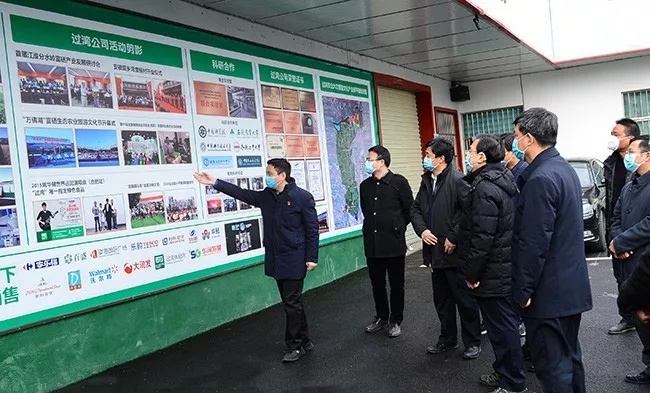 省委書記2_副本 省委書記2_副本