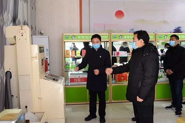 省委書記4_副本 省委書記4_副本