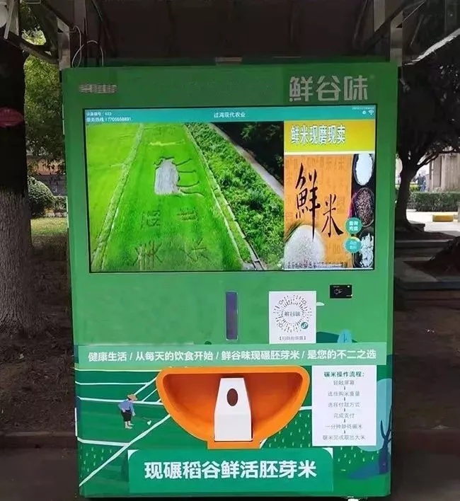 抗擊疫情6_副本