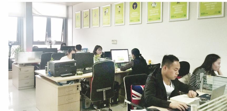 張柱調研2_副本