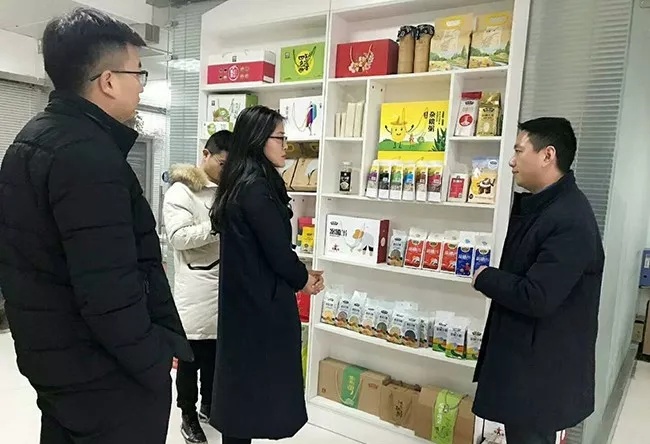 張柱調研3_副本