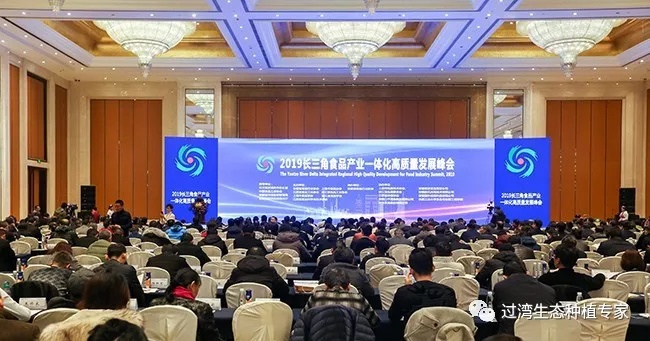 峰會_副本 峰會_副本