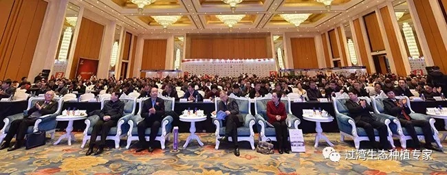 峰會1_副本 峰會1_副本