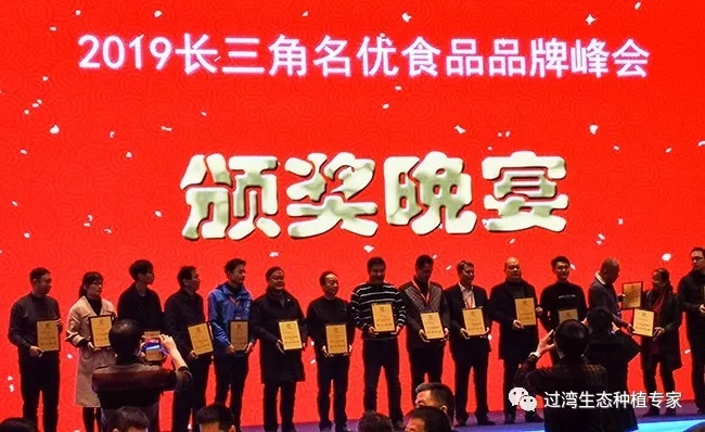 峰會6_副本 峰會6_副本