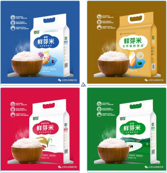 峰會8_副本 峰會8_副本