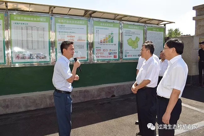 主題教育1_副本 主題教育1_副本