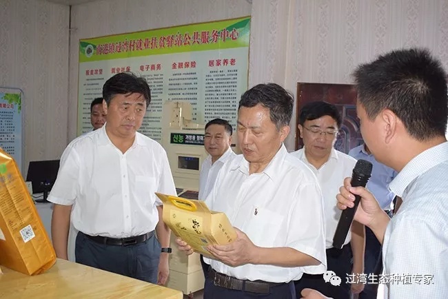 主題教育2_副本 主題教育2_副本