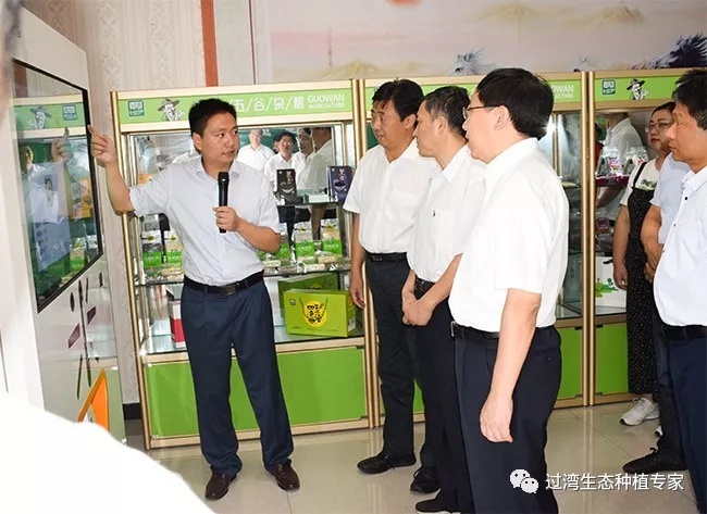 主題教育3_副本 主題教育3_副本