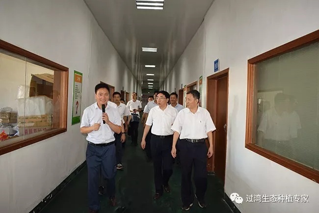 主題教育4_副本 主題教育4_副本