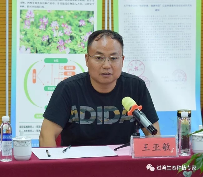 考察12_副本 考察12_副本