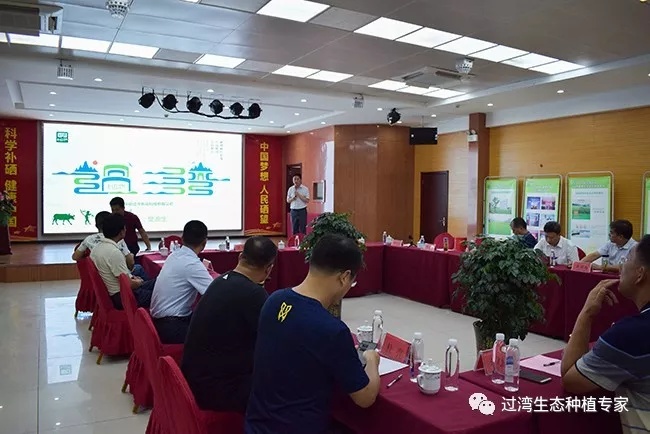 考察13_副本 考察13_副本