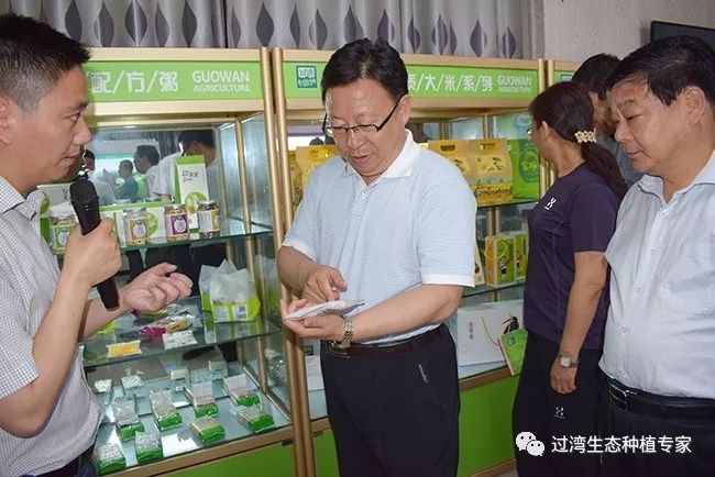 考察2_副本 考察2_副本