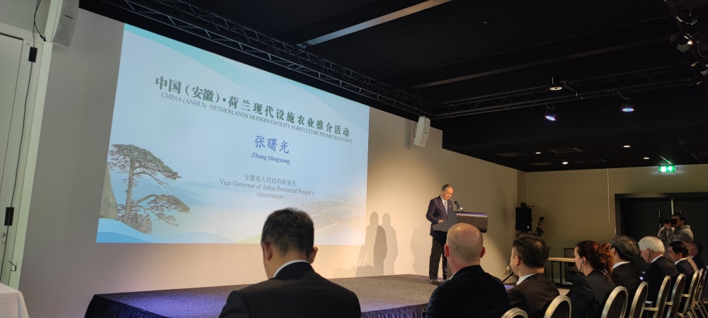 微信圖片_20250424084530_副本