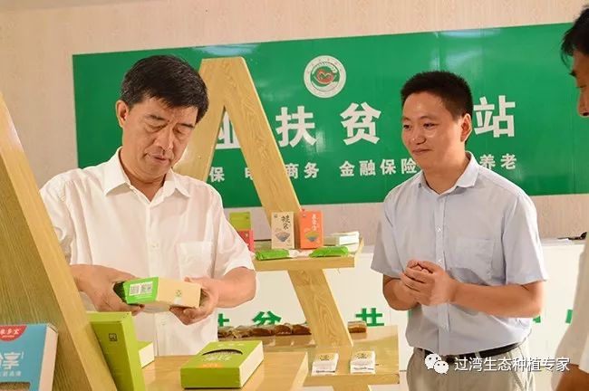 孫云飛1 孫云飛1