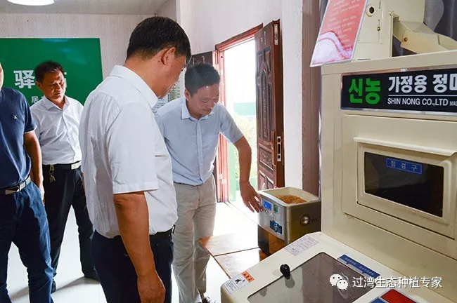 孫云飛2 孫云飛2