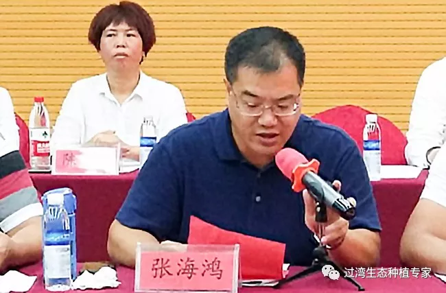 研討會1 研討會1