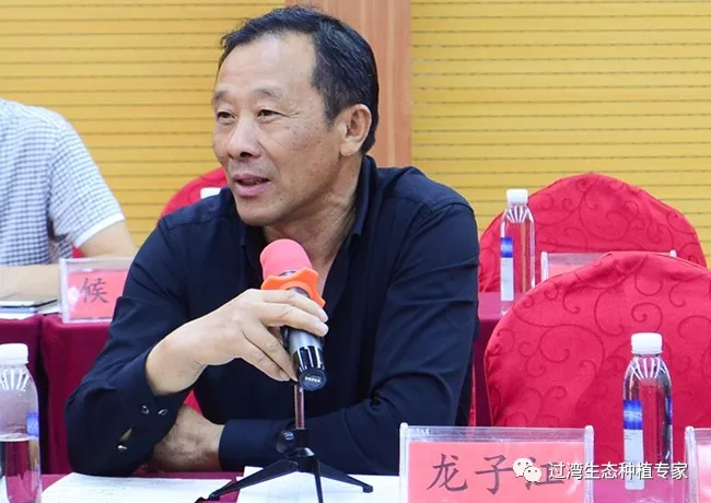 研討會3 研討會3