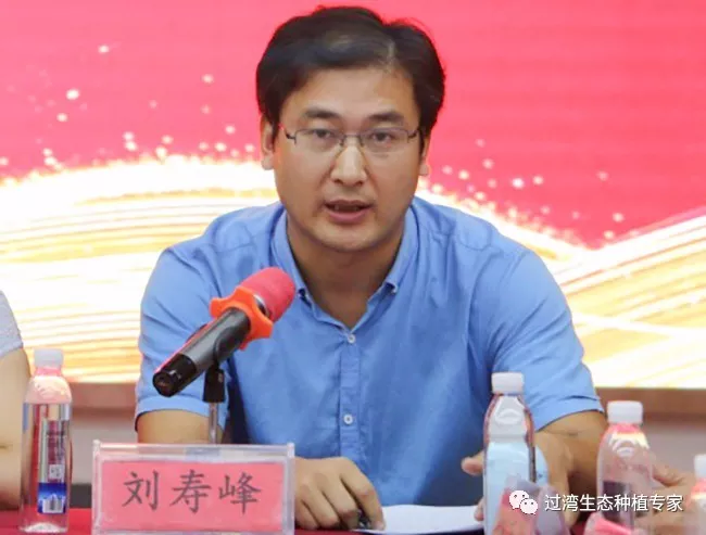 研討會6 研討會6