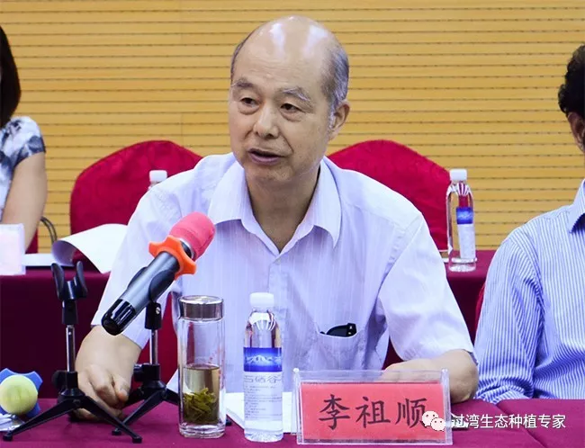 研討會7 研討會7