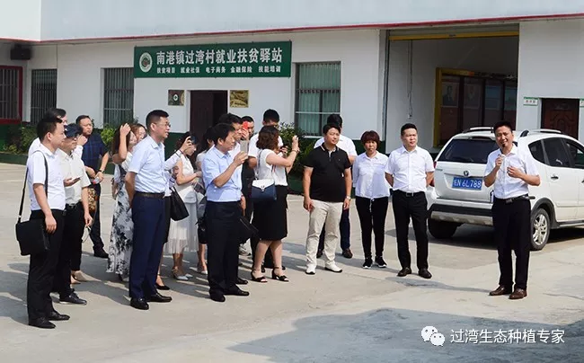 研討會9 研討會9