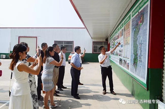 研討會10 研討會10