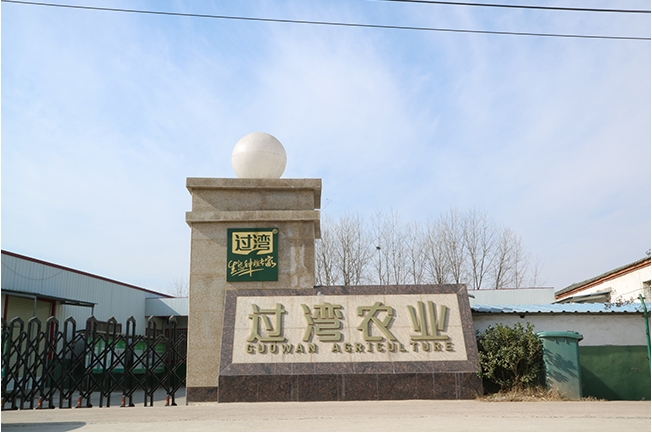 【二產】現代化工廠