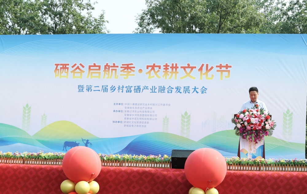 微信圖片_20250526093628_副本 微信圖片_20250526093628_副本